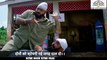 Comedy Fight Scene | Kitne Door Kitne Paas (2002) | Fardeen Khan | Amrita Arora | Sonali Kulkarni | Satish Shah | Bollywood Movie Scene