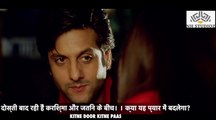 Fardeen Khan & Amrita Arora Romantic Scene | Kitne Door Kitne Paas (2002) | Fardeen Khan | Amrita Arora |Bollywood Movie Scene