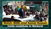 MNM chief Kamal Haasan holds roadshow in Madurai
