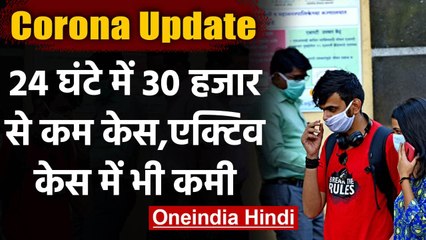 Coronavirus India Update : देश में 24 घंटे में  कोरोना के 27071 नए मरीज, 336 मौतें | वनइंडिया हिंदी