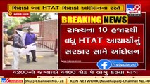 Ahmedabad_ HTAT teachers detained ahead of their protest over pending demands _