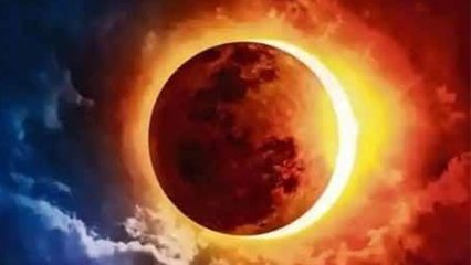 Surya Grahan 2020 : साल का आखिरी सूर्यग्रहण है आज । जानिए क्यों है ये खास । Boldsky