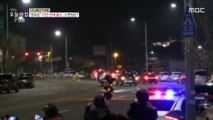 [INCIDENT] Cho Doo-soon released from prison after 12 years, angry citizens, 생방송 오늘 아침 20201214