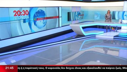 Η Ευρωβουλευτής Ν.Δ., Μαρία Σπυράκη, στο Star K.E.
