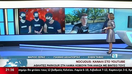 Ο Μάριος Ξέρας, Ο Έλβιν  Ταφίλι, Ο Γιάννης Δελαπόρτας, στο Star K.E.
