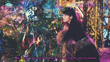 [HZD] Flower - MOON JELLYFISH Vostfr TVrip