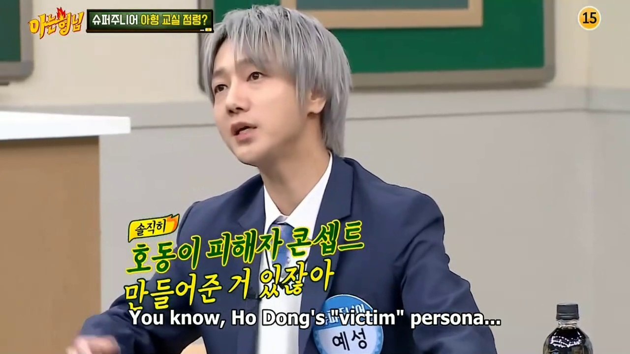 Super Junior sit on the Brothers' place, why Leeteuk absent [KNOWING BROTHERS EP 259]