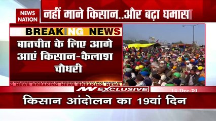 Union Minister of State for Agriculture appeals farmers for discussion