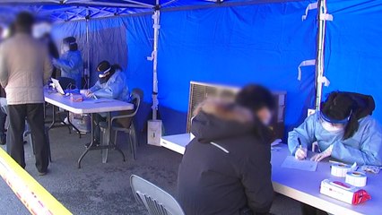 주말 1천 명 넘는 확진자 발생..."불가피하면 3단계 격상" / YTN