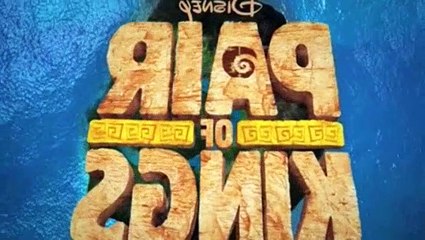 Pair Of Kings Season 1 Episode 12 - Pair Of Prom Kings