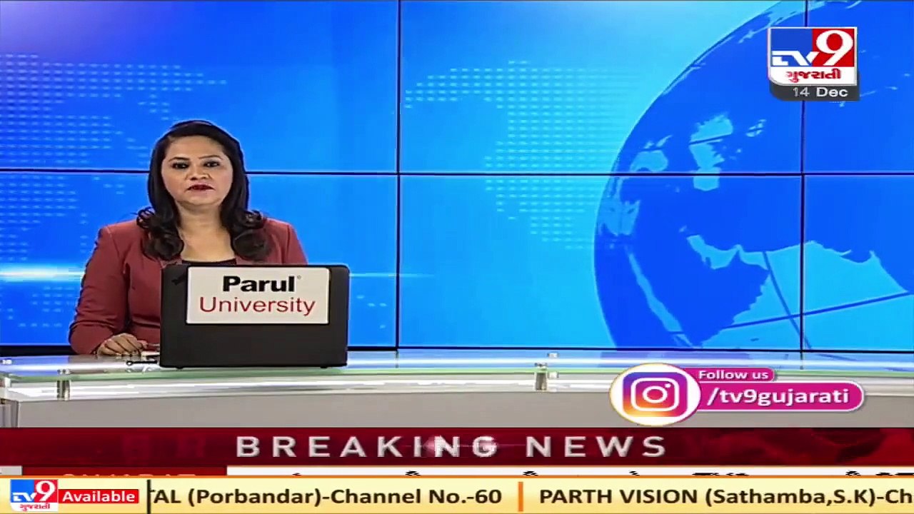 No permission for 31st December parties, says Ahmedabad DCP   TV9News