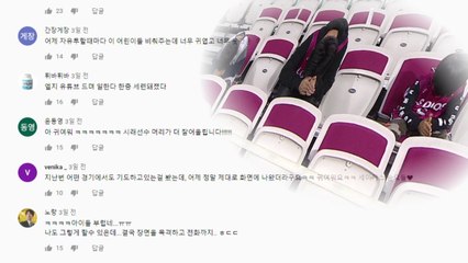 평생 못 잊을 성탄 선물 받은 '창원 승리요정 3총사' / YTN