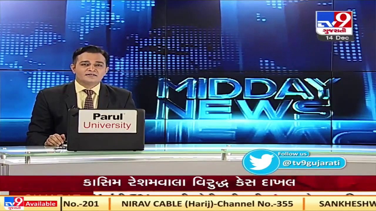 Farmers stir enters 19th day; Farmer leaders on 9 hour hunger strike   Tv9GujaratiNews