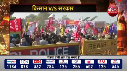 किसानों को हरियाणा सरकार ने बॉर्डर पर रोका