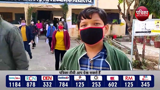 कोविड गाइडलाइन की पालना के साथ एनटीएसई 2020