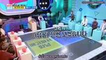 [ซับไทย/THAISUB] Idol on Quiz (퀴즈 위의 아이돌)GOT7 แจ็คสันขอดูคำตอบ CUT