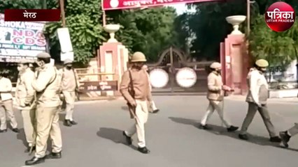 मेरठ कमिश्नरी पुलिस छावनी में हुई तब्दील