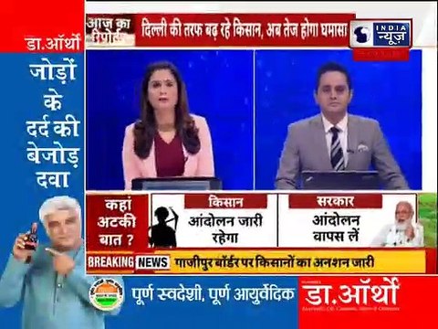 Farmer Hunger Strike Update: कृषि आंदोलन होगा खत्म ? कृषि मंत्री से मिलेंगे हरियाणा के किसान मंत्री