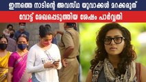 Parvathy Thiruvothu casted her vote in Kozhikode