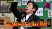Super Junior vs Knowing Brothers : Perfect Pitch game & Hip Hop match [KNOWING BROTHERS EP 259]