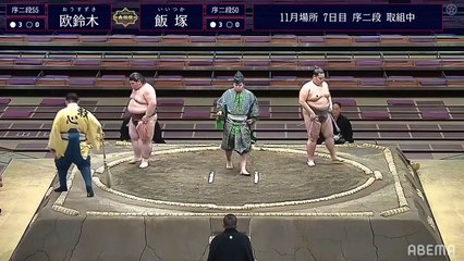 Kyushu 2019, Jonidan - Day 7 (Part 02)