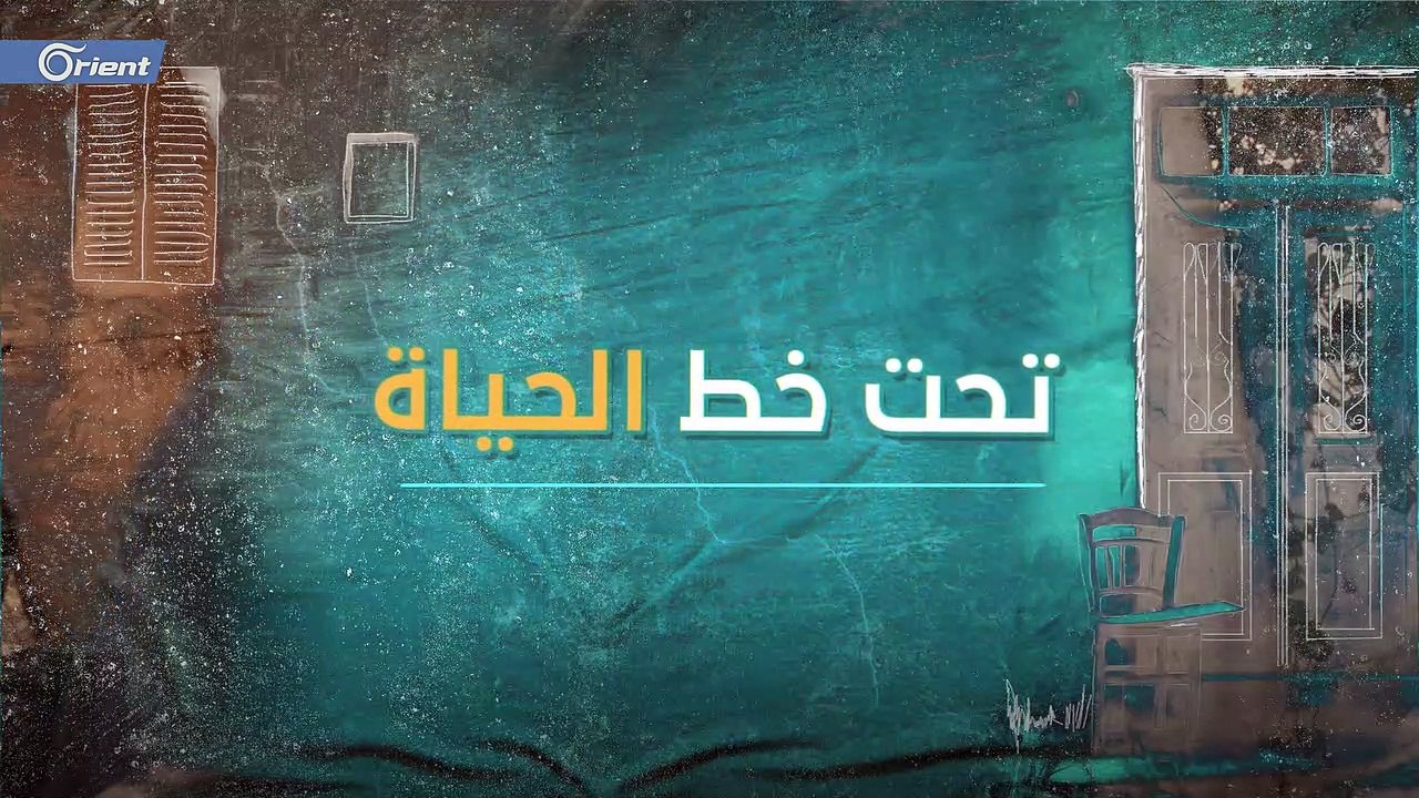 بائع غزل البنات يلون معاناته بفرح الأطفال