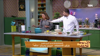 كل يوم أكلة | كبسولة تسييح الدهون وأحدث عروض التخسيس فيتارم إيجيبت