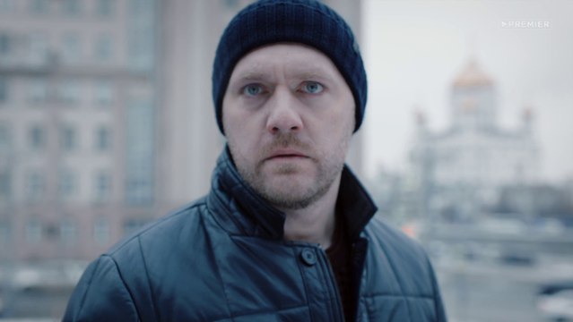 Волк - 6 серия