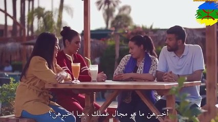 série amazigh film tachlhit akfay asgan épisode 21