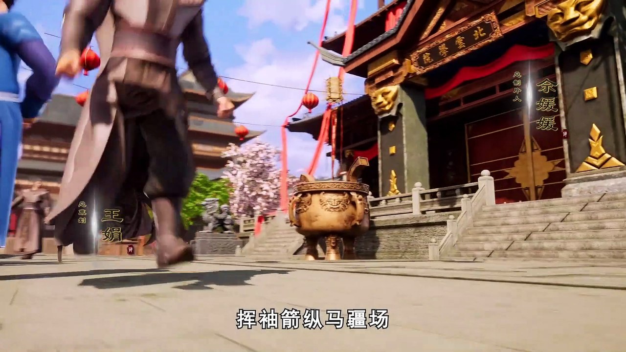 Wu Shang Shen Di – Supreme God Emperor – 无上神帝 (chinese anime | donghua 2020 ) episode 62 ( 第62集 ) english sub engsub / Indonesian sub indosub