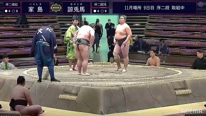 Ieshima(Jd82e) vs Akitoba(Jd78w) - Kyushu 2020, Jonidan - Day 9