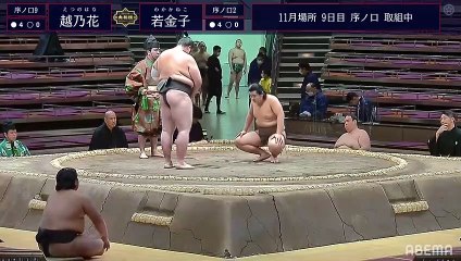 Etsunohana(Jk9w) vs Wakakaneko(Jk2w) - Kyushu 2020, Jonokuchi - Day 9