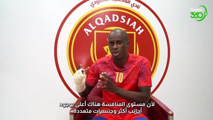 اسبريا لسعودي 360 أنا الأفضل وبعدي جيوفينكو ، والدوسري أفضل السعوديين