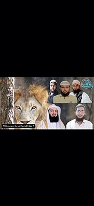 Beard growth Facts ♂️ Having Beard is good or bad #Shorts