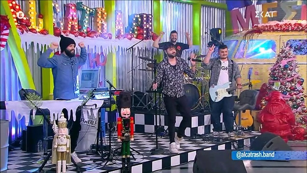 Καλό Μεσημεράκι: Ο Μουτσινάς αποκάλυψε πότε ρίχ...