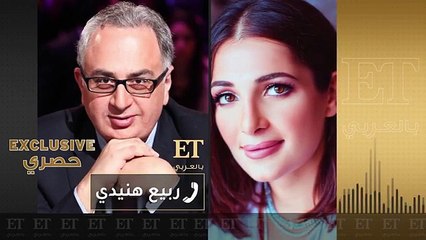 وتفاصيل الصورة الأكثر جدلاً لأصالة وعائلتها تكشف عنها شام ابنتها