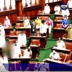 ಬೆಂಗಳೂರು:ನಾಳೆ ವಿಧಾನ ಪರಿಷತ್ ನಲ್ಲಿ ಮರು ಕಲಾಪ-ಸಭಾಪತಿ ವಿರುದ್ಧ ಅವಿಶ್ವಾಸ ನಿರ್ಣಯ ಮಂಡನೆಗೆ ಬಿಜೆಪಿ ಸಿದ್ಧತೆ