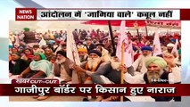 Does Khalistan supporters hijack farmers protest in guise of farmers