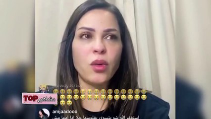 حلا الترك تحبس والدتها منى السابر بسبب 200 ألف دينار