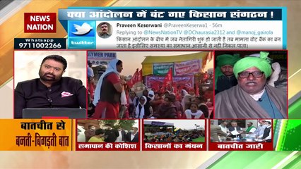 Farmers will be benefited if MSP Guarantee Act is made: Master Shyoraj