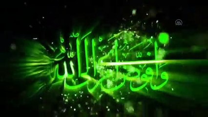 ANKARA - İletişim Başkanlığınca hazırlanan 'Kazasker Mustafa İzzet Dijital Sergisi' yarın açılacak