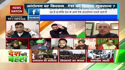 Delhi government has not notified agriculture law: Kuldeep