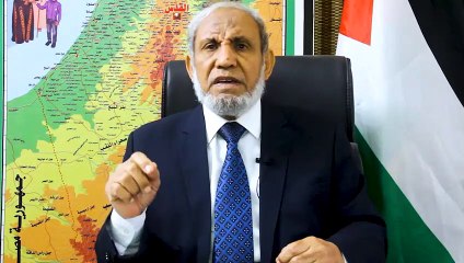 كلمة الدكتور محمود الزهار في ذكرى إنطلاقة حركة المقاومة الإسلامية حماس الثالثة والثلاثون "فلسطين عهدة الأحرار"