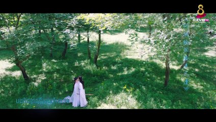 បទ ស្នេហាមួយពាន់ឆ្នាំ ច្រៀងដោយលោក អ៊ិន សេរីវង្ស និង កញ្ញា ស៊ីង ស្រីនី