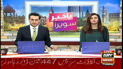Bakhabar Savera with Shafaat Ali and Madiha Naqvi - 22nd - December - 2020