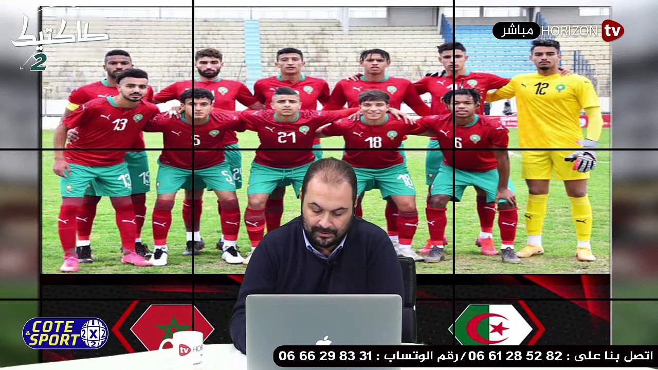 «طاكتيك» الجولة الرابعة من البطولة الاحترافية ل...