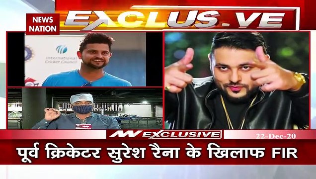 FIR filed against Suresh Raina among 34 for violating Covid-19 norms