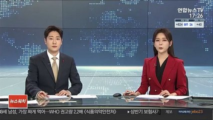 법조인·교수들 "종부세 인상은 재산권 침해"…위헌소송