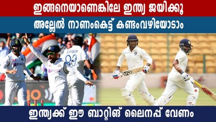 Gautam Gambhir suggests four changes to India's batting order | Oneindia Malayalam