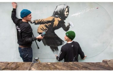 The world's first Banksy Protection Pack has been launched